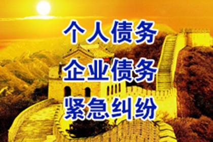 民间借贷合同为何被判无效？
